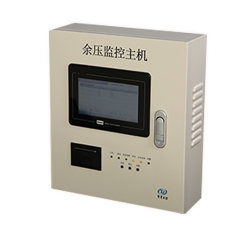 辽宁余压监控器主机